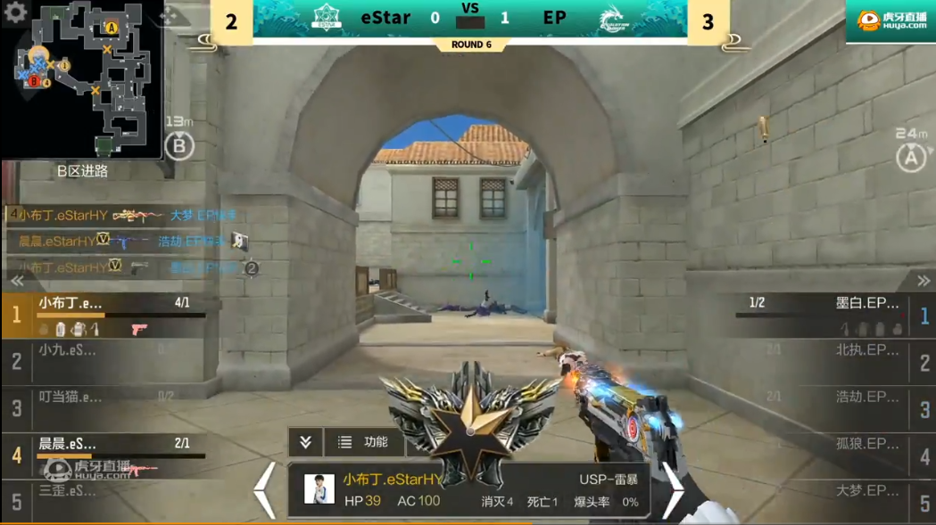 九游体育入口-Ming重返赛场，重返赛场首场状态出色，利物浦观众沸腾！气势如虹延续-九游体育入口