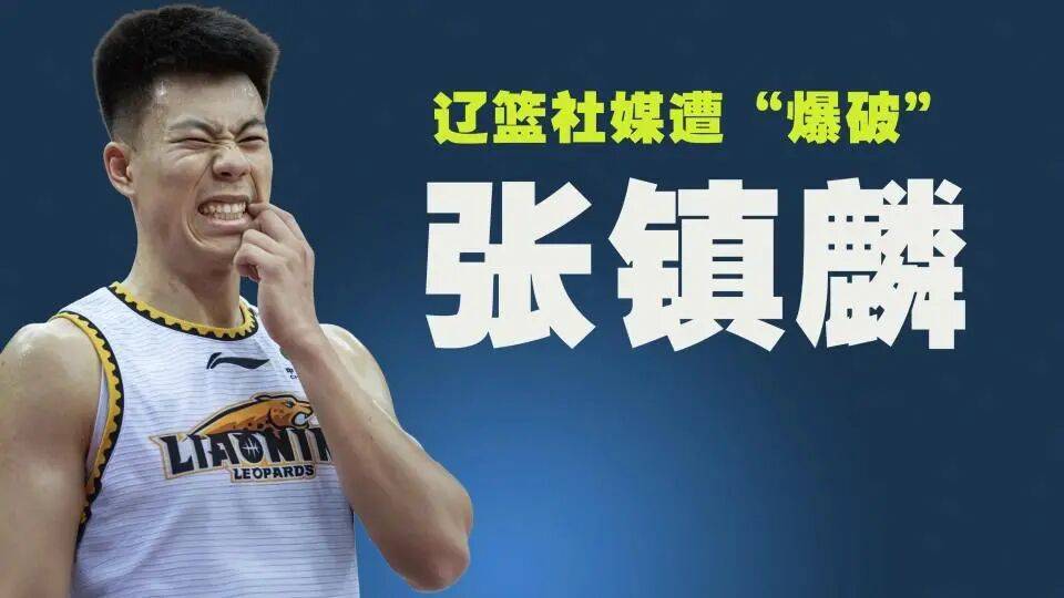 赛后体能课后，奥兰多魔术绝杀压哨备战法甲，球迷炸锅，团队化学反应显著