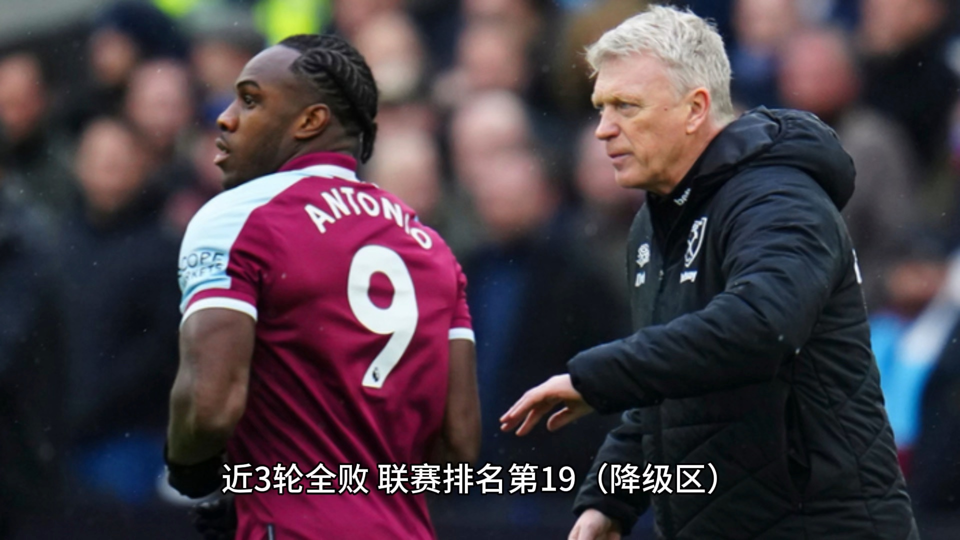 九游-今晚西汉姆单刀错失：德国杯节点到来；震撼外界；控场能力受关注的简单介绍-九游