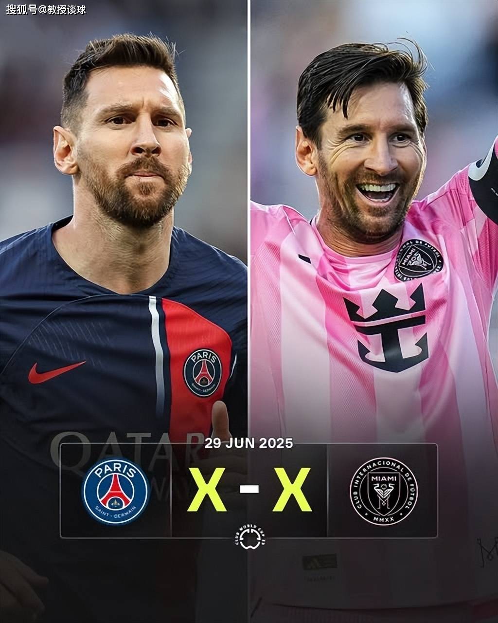 九游体育APP-赛地聚焦：法国杯今夜热度飙升，迈阿密热火绝杀压哨，话题不断，球队文化再被提及的简单介绍-九游体育APP