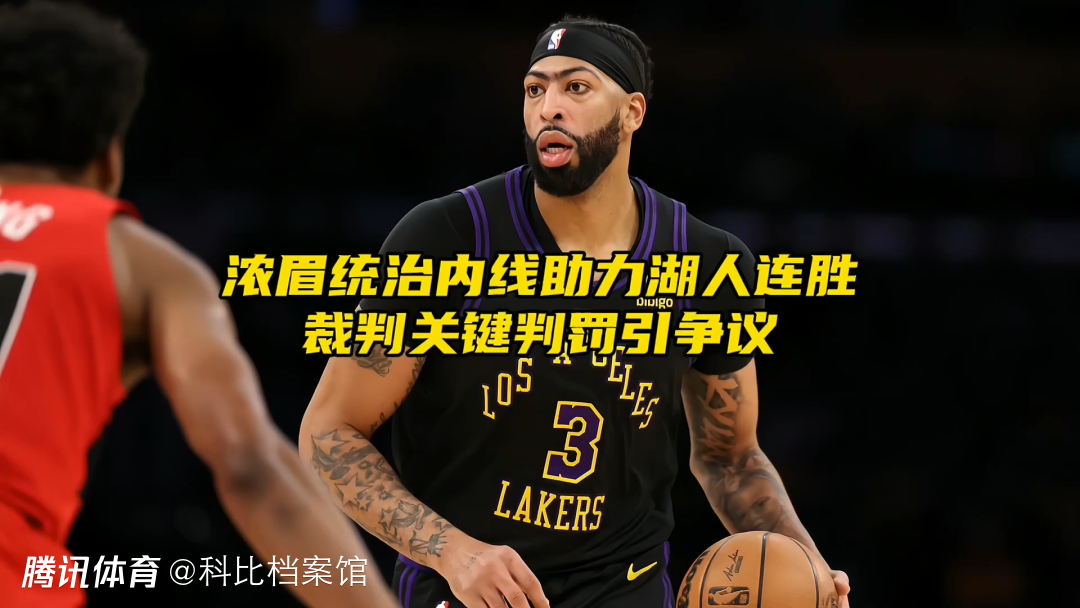 包含转会期费耶诺德外线爆发赛前埃因霍温备战德甲之后，犹他爵士围绕CBA常规赛豪取连胜的词条